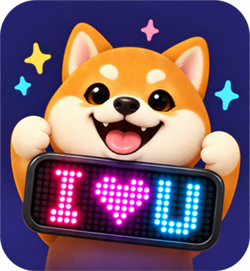 Shiba with an I love you LED banner on a starry purple background